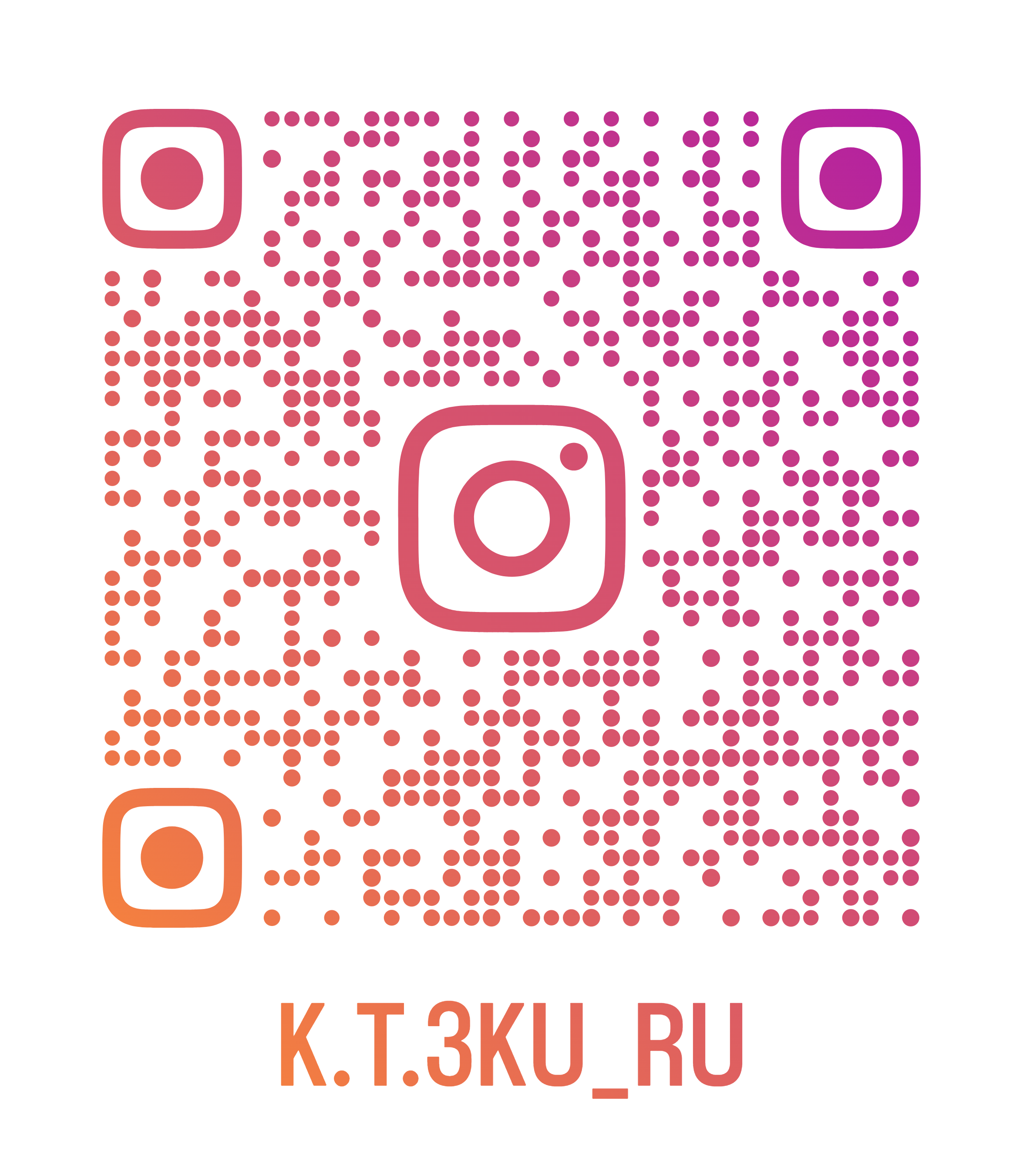 Instagram QRコード