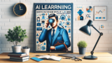 T-Lab記事のイメージ画像: effective ai learning